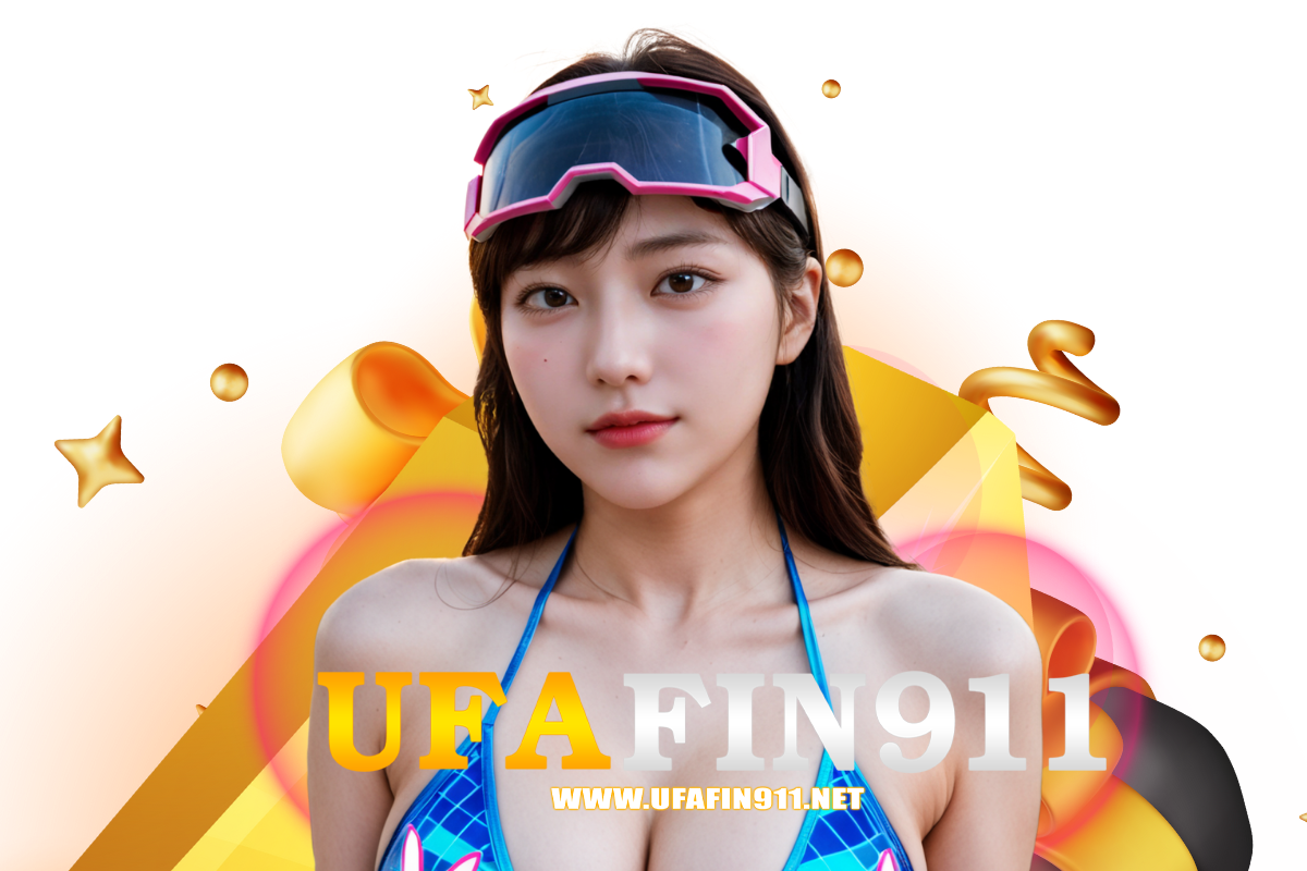 ufafin911 สล็อต